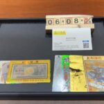 テレホンカード　買取　金券　大黒屋　仙台　パルコ